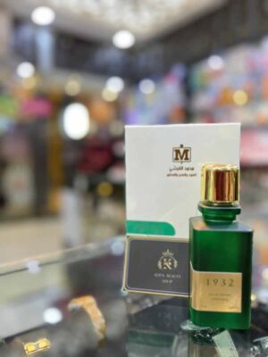 عطر محمد القرشي 1932 75 مل